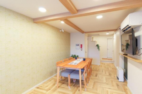 2-1-4 Higashiyama - House / Vacation STAY 7252